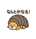 シュールわんこ日和（個別スタンプ：15）