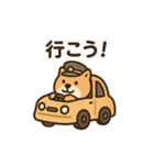 シュールわんこ日和（個別スタンプ：16）