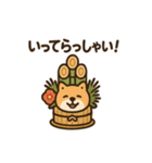 シュールわんこ日和（個別スタンプ：17）