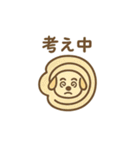 シュールわんこ日和（個別スタンプ：24）