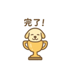 シュールわんこ日和（個別スタンプ：25）