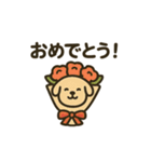 シュールわんこ日和（個別スタンプ：29）