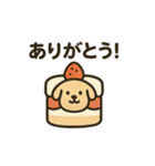 シュールわんこ日和（個別スタンプ：30）