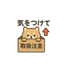 シュールわんこ日和（個別スタンプ：32）