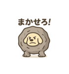 シュールわんこ日和（個別スタンプ：34）