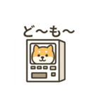 シュールわんこ日和（個別スタンプ：35）