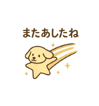 シュールわんこ日和（個別スタンプ：38）