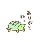 かわいいカメさんの動くスタンプ3（個別スタンプ：2）