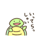 かわいいカメさんの動くスタンプ3（個別スタンプ：3）