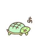 かわいいカメさんの動くスタンプ3（個別スタンプ：7）