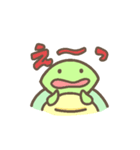 かわいいカメさんの動くスタンプ3（個別スタンプ：9）