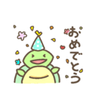 かわいいカメさんの動くスタンプ3（個別スタンプ：13）