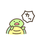かわいいカメさんの動くスタンプ3（個別スタンプ：14）
