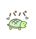 かわいいカメさんの動くスタンプ3（個別スタンプ：20）