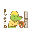 『いっしょに過ごそ』船の毎日（個別スタンプ：4）