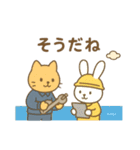 『いっしょに過ごそ』船の毎日（個別スタンプ：5）