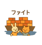『いっしょに過ごそ』船の毎日（個別スタンプ：10）