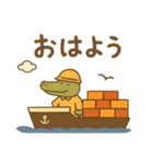 『いっしょに過ごそ』船の毎日（個別スタンプ：12）