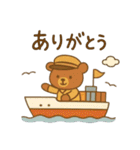 『いっしょに過ごそ』船の毎日（個別スタンプ：13）