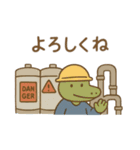 『いっしょに過ごそ』船の毎日（個別スタンプ：16）