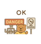 『いっしょに過ごそ』船の毎日（個別スタンプ：17）