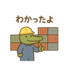 『いっしょに過ごそ』船の毎日（個別スタンプ：18）