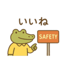 『いっしょに過ごそ』船の毎日（個別スタンプ：20）