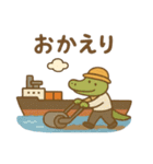 『いっしょに過ごそ』船の毎日（個別スタンプ：22）