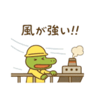 『いっしょに過ごそ』船の毎日（個別スタンプ：25）