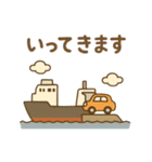『いっしょに過ごそ』船の毎日（個別スタンプ：26）