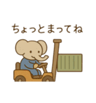 『いっしょに過ごそ』船の毎日（個別スタンプ：29）