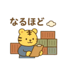 『いっしょに過ごそ』船の毎日（個別スタンプ：30）