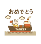 『いっしょに過ごそ』船の毎日（個別スタンプ：32）