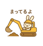 『いっしょに過ごそ』働く車 工事（個別スタンプ：2）