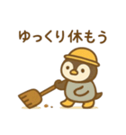 『いっしょに過ごそ』働く車 工事（個別スタンプ：5）