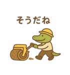 『いっしょに過ごそ』働く車 工事（個別スタンプ：11）