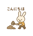 『いっしょに過ごそ』働く車 工事（個別スタンプ：14）