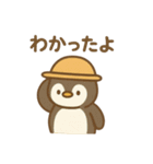 『いっしょに過ごそ』働く車 工事（個別スタンプ：15）