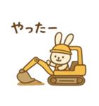 『いっしょに過ごそ』働く車 工事（個別スタンプ：19）