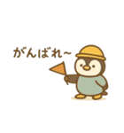 『いっしょに過ごそ』働く車 工事（個別スタンプ：20）