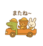 『いっしょに過ごそ』働く車 工事（個別スタンプ：21）
