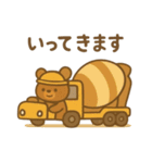 『いっしょに過ごそ』働く車 工事（個別スタンプ：25）