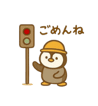 『いっしょに過ごそ』働く車 工事（個別スタンプ：31）