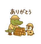 『いっしょに過ごそ』林業 木を切る（個別スタンプ：2）