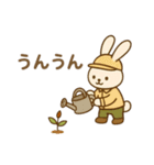 『いっしょに過ごそ』林業 木を切る（個別スタンプ：4）