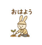 『いっしょに過ごそ』林業 木を切る（個別スタンプ：7）