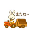 『いっしょに過ごそ』林業 木を切る（個別スタンプ：11）