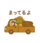 『いっしょに過ごそ』林業 木を切る（個別スタンプ：12）