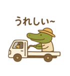 『いっしょに過ごそ』林業 木を切る（個別スタンプ：16）