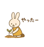 『いっしょに過ごそ』林業 木を切る（個別スタンプ：19）